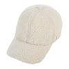 Stud Logo Over Fit Fleece Ball Cap White