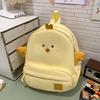 Schultasche weiblich Studentin Klassentasche Japanischer Ins niedlicher Rucksack große Kapazität vielseitig Mittelstufe Oberschule Tasche