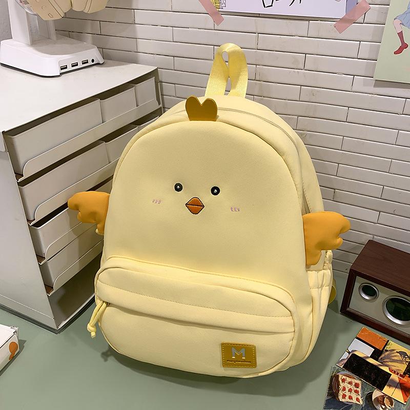 Schultasche weiblich Studentin Klassentasche Japanischer Ins niedlicher Rucksack große Kapazität vielseitig Mittelstufe Oberschule Tasche