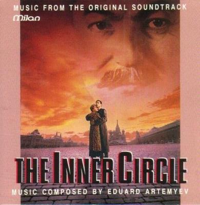 CD VARIOUS - Inner Circle  0731383561320 US Music Others Used