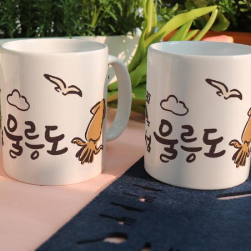 pd733-Design Mug 2p-Ulleungdo