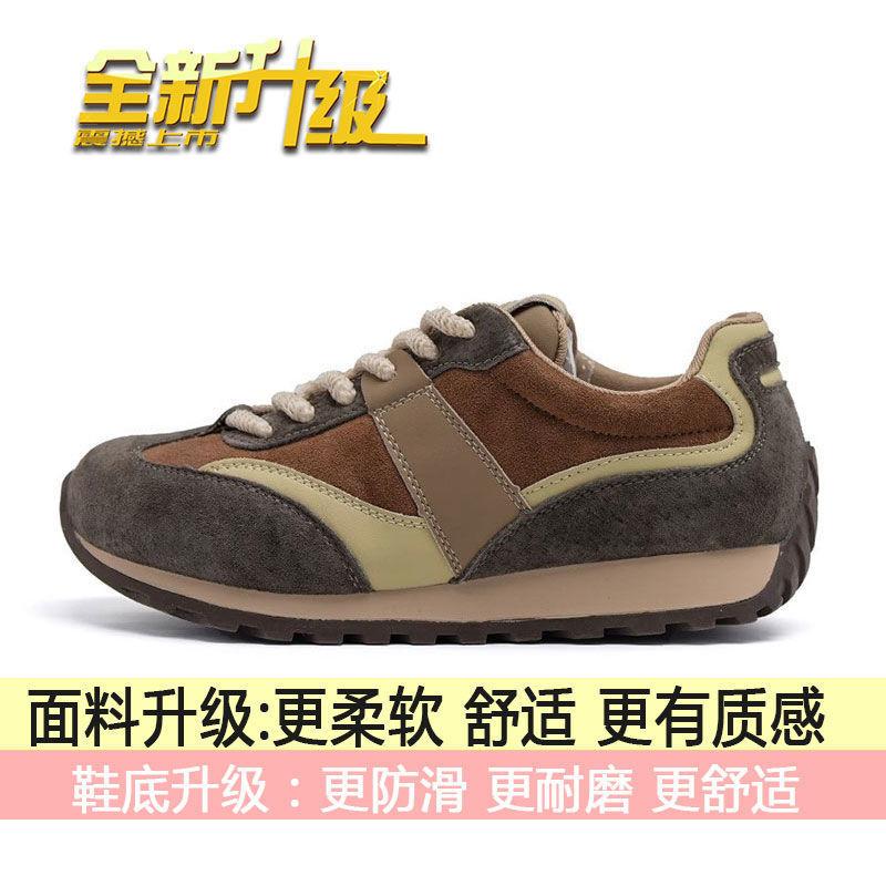 

Обувь Dexun популярная женская универсальная нишевая повседневная обувь женская осенняя спортивная обувь Maillard обувь Forrest Gump 40