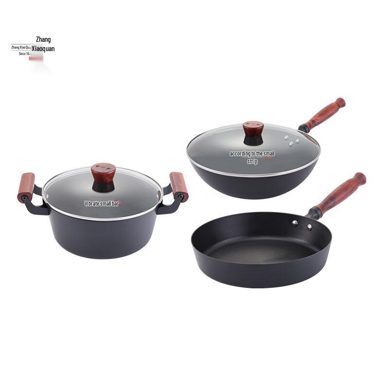 Zhang Xiaoquan Chinese Black Gold Iron Wok 3-Piece Set