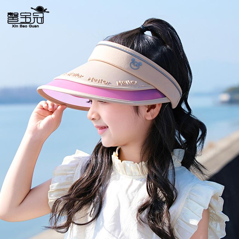 1128 children's hats summer UV protection sunshade empty top hats for boys and girls outdoor big brim sunscreen sun hats