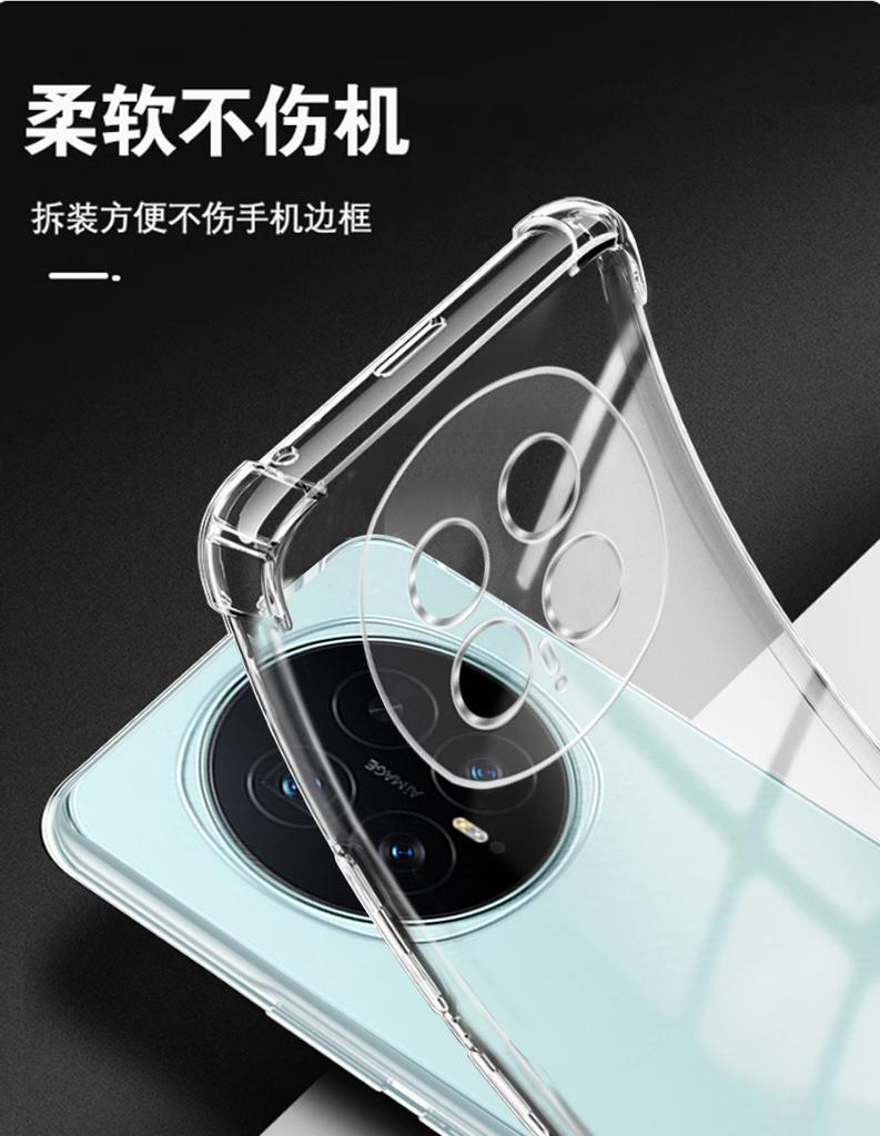 Etui Tylne z Miękkiego Silikonu z Poduszkami Powietrznymi Dla Honor Magic 8 Lite Dla Honor Magic 8 Pro Przezroczysty Zderzak TPU Odporne na Wstrząsy Pokrowiec na Telefon