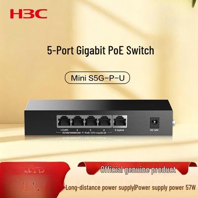 H3C S5G-P-U 5-Port Gigabit Unmanaged PoE Switch