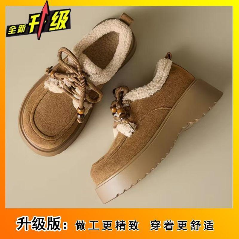 Autumn and Winter New Velvet Warm Lace-up Beaded Cotton Shoes for Women's Casual Versatile Non-slip Birken Cotton Shoes for Women