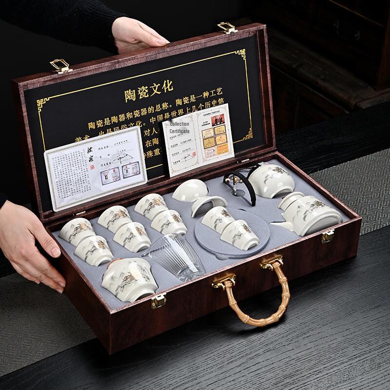 Ru Kiln Ceramic Tea Set Gift Box