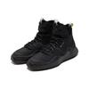Puma Abyss Solstice Unisex Black White 365389-04