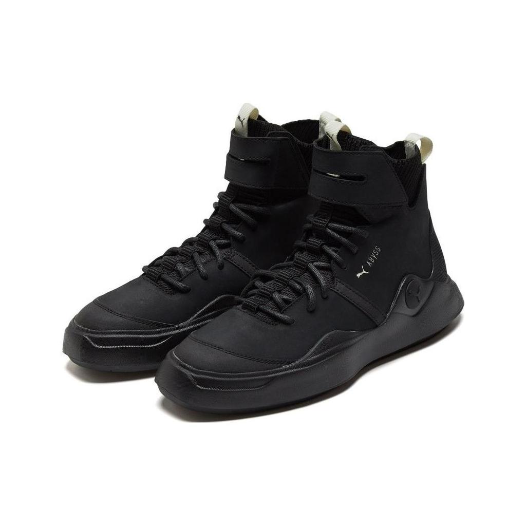 Puma Abyss Solstice Unisex Black White 365389-04