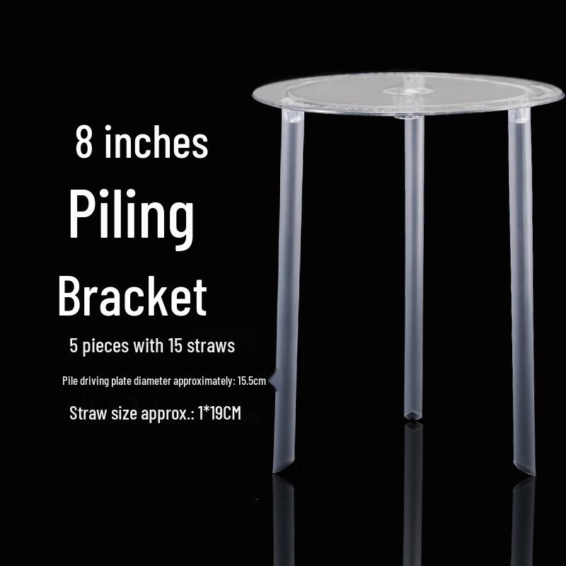 Zhaoran Набор подставок для двухъярусного торта