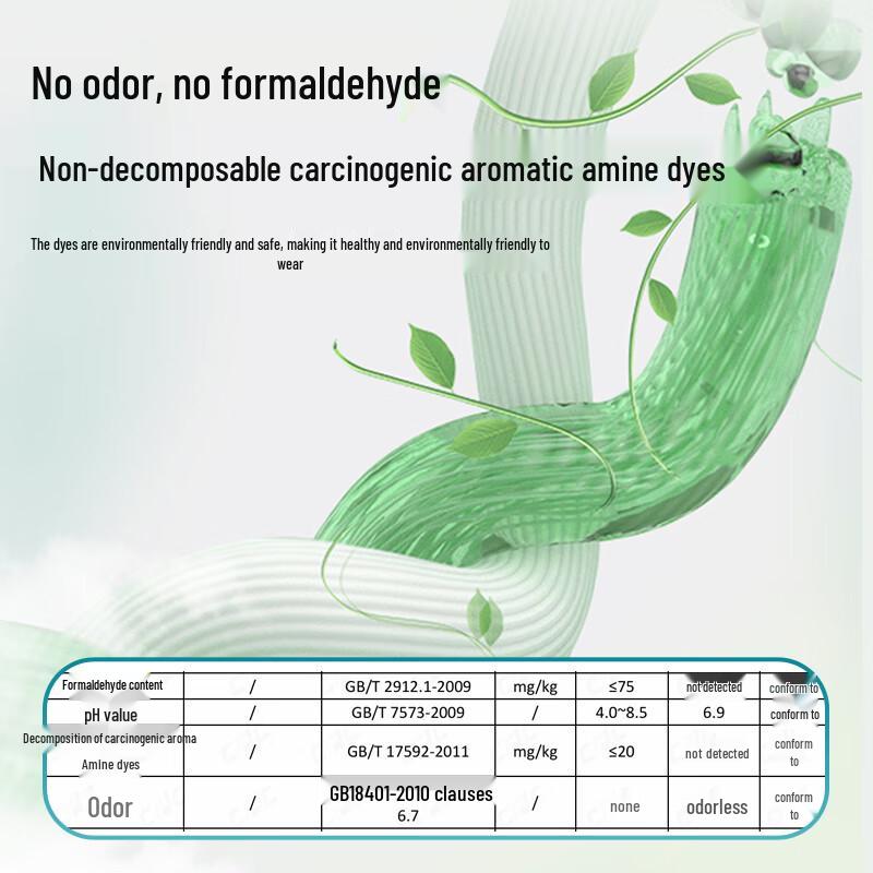 Yiershuang Women's 140-Count Long-Staple Cotton Thermal Underwear Set