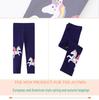 2026 Spring Girls' Unicorn Embroidered Base Layer Long Pants