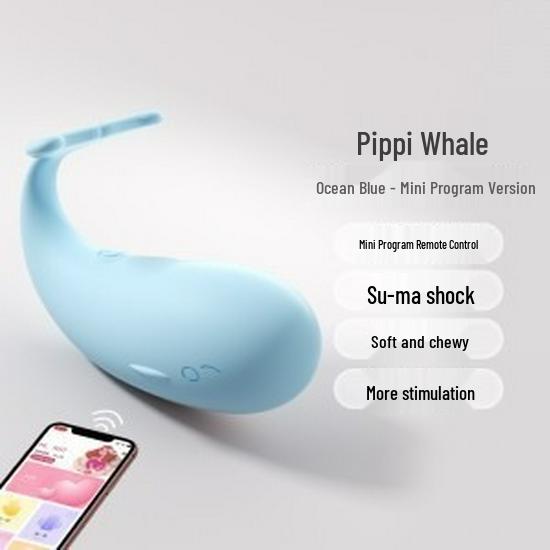 Mystery Girl Pipi Whale Silent Remote Vibrator: Insertable, Wearable, Ideal for Couples, Discreet for Various Locations.