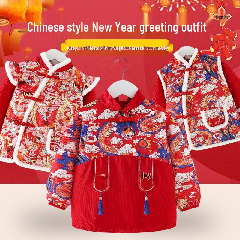 Children's Chinese-Style Corduroy Coverall: Waterproof, Dirt-Proof, Reversible Tang Suit Apron for Boys & Girls, Ideal for Autumn and Winter.