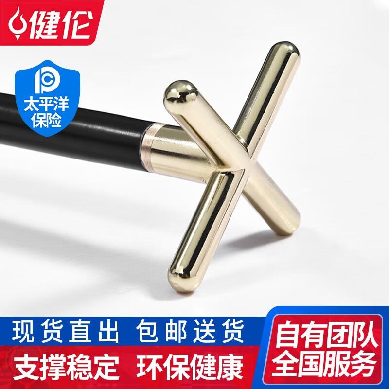 Jeeanlean Pool Cue Bridge Rest with Cross Head