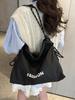 Trendy Casual Women's Tote Bag - Spacious, Stylish Crossbody & Shoulder Bag