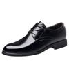 "Men's Size 50 Genuine Leather Dress Shoes with Height Increase - Trendy Autumn 2024 Wedding & Business Footwear"