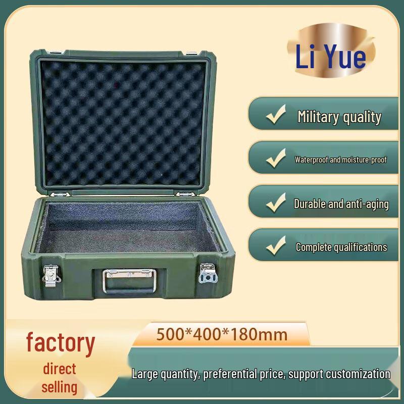 Liyue Портативный водонепроницаемый полевой кейс ротомолдинговый