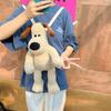 Puppy Pants Strap Doll Bag Animal Cartoon Plush Bag Adjustable Shoulder Strap