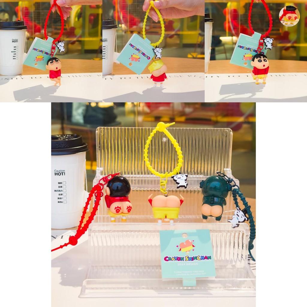 Charming Crayon Shin-chan Pvc Keyring With Colorful And Whimsical Poking Butt Designs