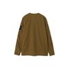 The North Face X Undercover Soukuu Futurefleece Long Sleeve Baselayer Top Unisex NF0A84S9-L8M