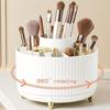 360° roterende make-up organizer, cosmetische opbergruimte met 5 compartimenten, multifunctionele houder voor kwasten, briefpapier, geurloos en met luxe streepdesign