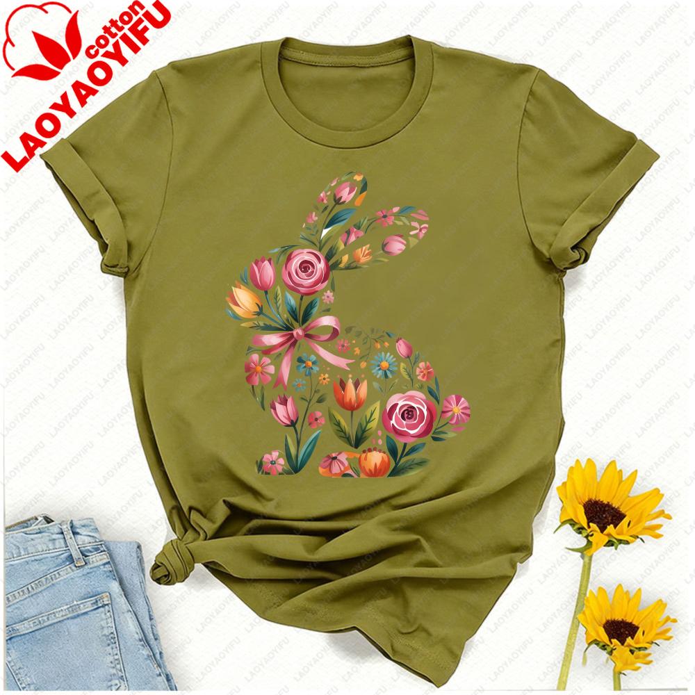 Floral Easter Bunny Tshirt Artistic Flower Composed Rabbit Silhouette With Bow Graphic Vintage Aesthetic Festive Casual Outfits