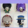 The Freak Circus Plush Toy With Soft Pp Cotton For Collectors And Kids
