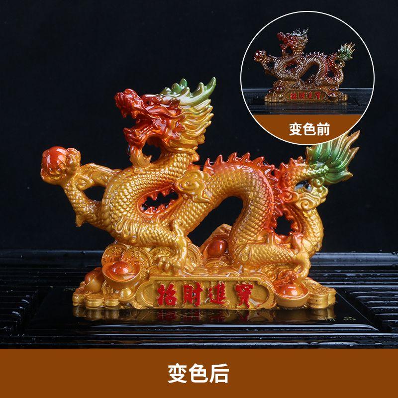 Resin Color Changing Tea Pet Small Ornament Lucky Animal Dragon Sculpture Creative Play Mini Tea Set Accessories, Boutique , 1Pc