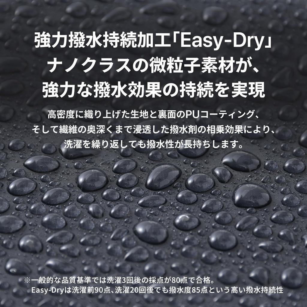 Amvel Folding Folding Rain Windproof Strong Water Light UV Space VERYKAL LARGE Verical Large Flat Umbrella, Umbrella, Umbrella, Repellency, 100%