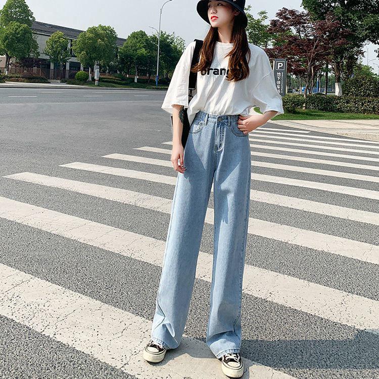 2021 Korean Style High-Waist Loose Straight Jeans for Women - Summer & Autumn Wide-Leg Drape Pants