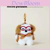 Cute Plush Dog Keychain With Bows And Eyeglass Decor For Kids And Teens