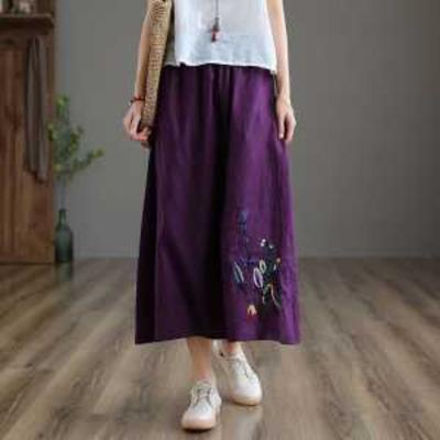 Women's Linen Maxi Skirt with Floral Embroidery Elastic Waist Casual A-Line Long Skirt