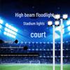 CongYe Outdoor Waterproof LED Stadium Light Pole
