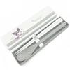 Kamio Japan Kuromi Twin Set Slide Type CUTE MODEL Sanrio Chopsticks Box Lunch Antibacterial Treatment Made In Japan 035767