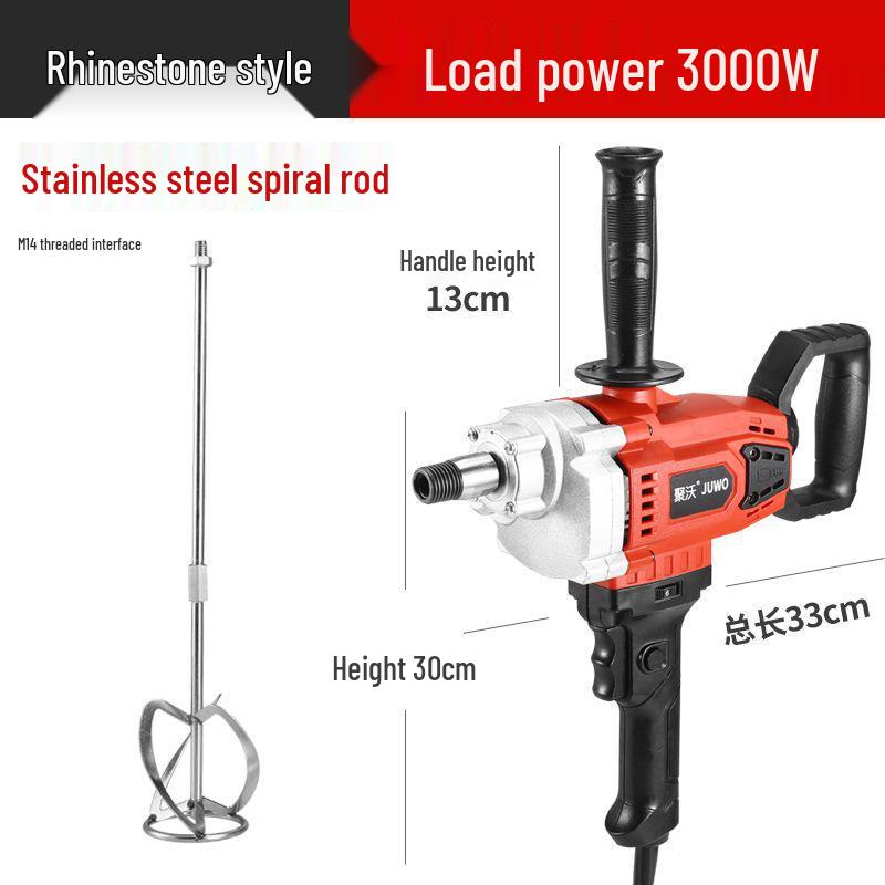 16-Speed Variable Forward/Reverse Handheld Mixer Drill for Cement & Putty