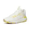 Anta Light Bubble 2 Cushioning Anti-Slip And Wear-Resistant Low-Top Performance Basketball Shoes Men's Ivory White Sneakers 112221616-3