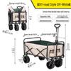 OEING Foldable Off-road Camping Cart