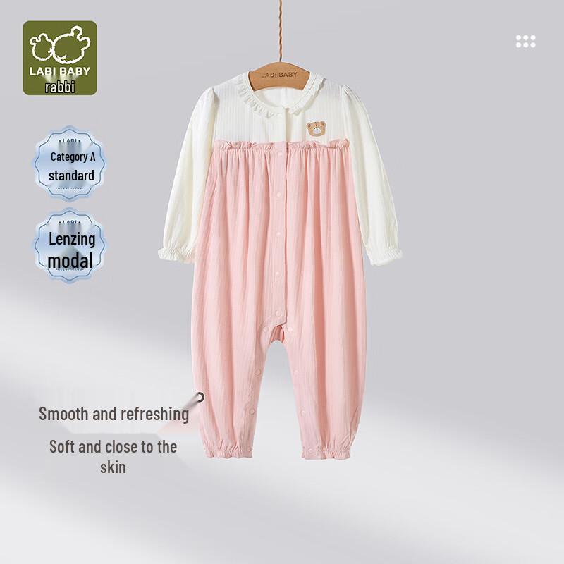 Rabebe Baby Girls  Ruffle Long-Sleeve Full-Open Jumpsuit 80