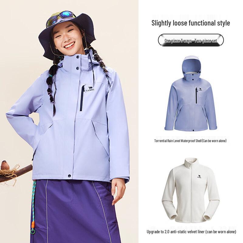 Camel Damen 3-in-1 Allwetter-Hardshelljacke