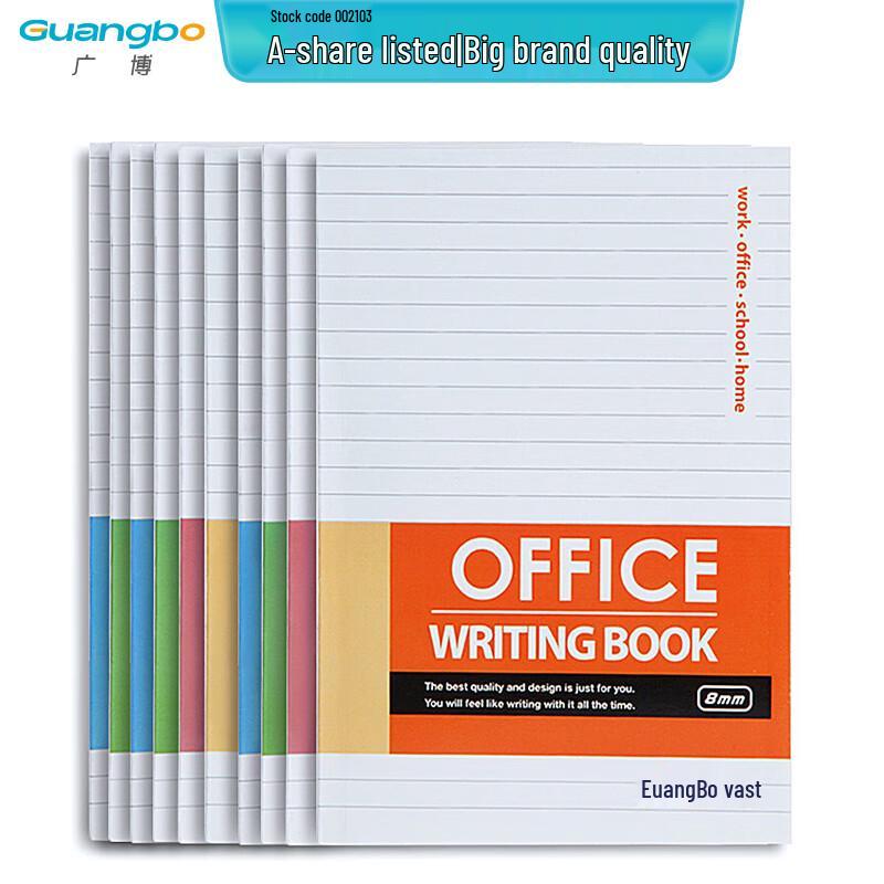 GuangBo A5 Softcover Notebooks - 20 Pack