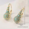 [Chic Stylish Earrings] Chic Stylish Faux Turquoise Earrings for Women | Everyday Wear, Special Events | Valentine's Day Gift