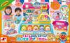 JOYPALETTE Spinning Melody Stage Favorite Ice Cream Shop SP Anpanman's