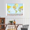 World Map Art with National Flags,Frameless,Wall Decor for Classroom,Office,Travel,Gift for Geography Enthusiasts,Graduation