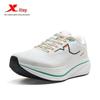 Xtep Qingyun 2.0 LITE Running Shoes