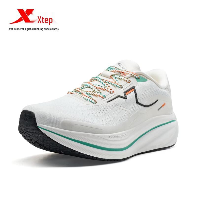 Xtep Qingyun 2.0 LITE Running Shoes