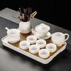 White Jade Ceramic Kung Fu Tea Set
