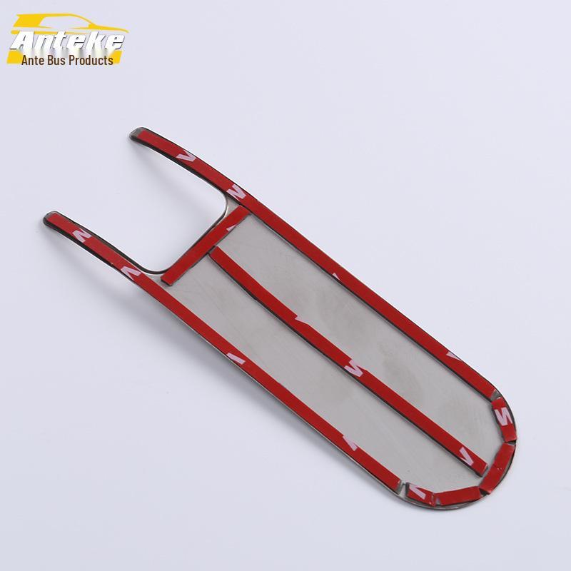 Ankai Stainless Steel Handbrake Decor Trim for 2017 CS35