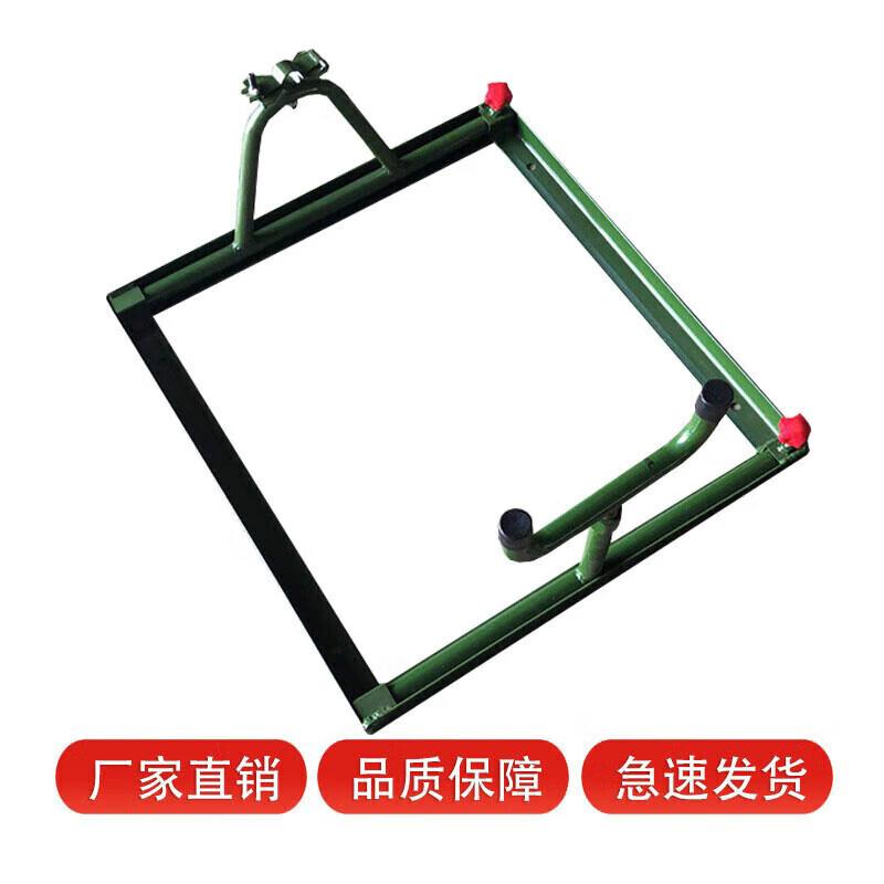 Binghu 95 Four-Point Aiming Gun Rack